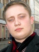 Александр Валерьевич