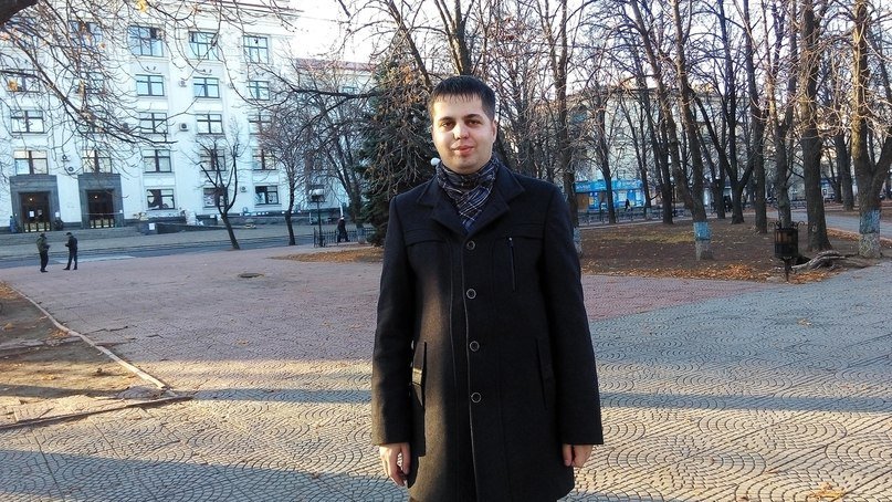 Дмитрий Валериевич