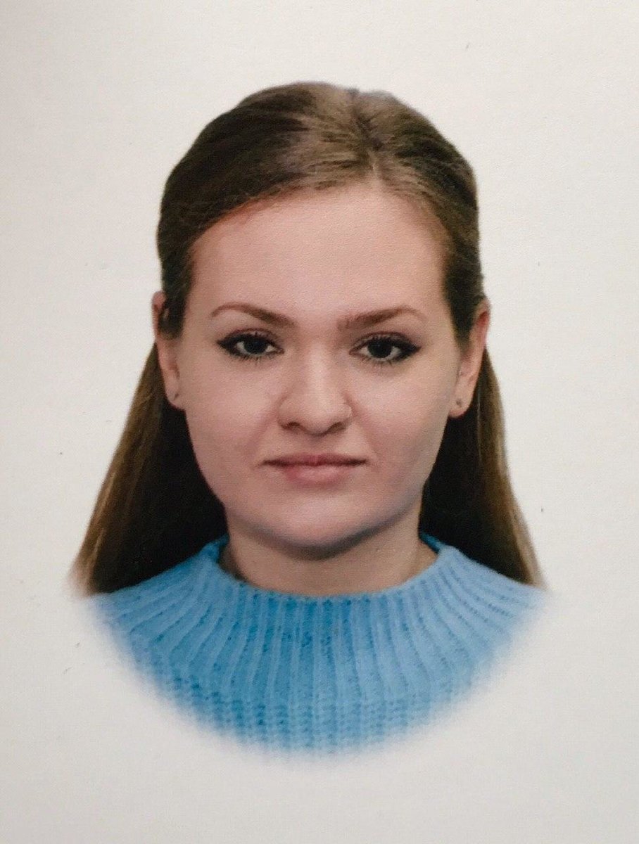 Елена Сергеевна