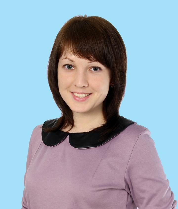 Елена Валерьевна