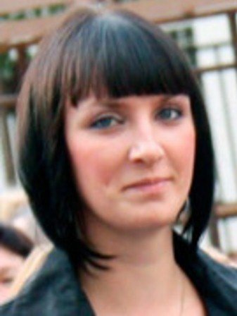 Елена Викторовна