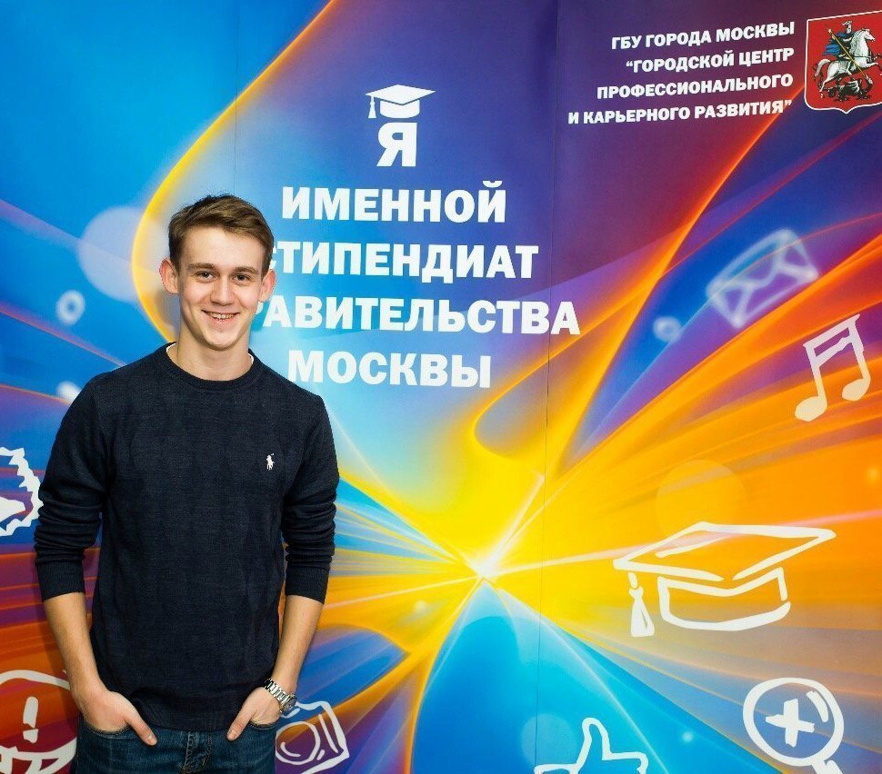Илья Андреевич