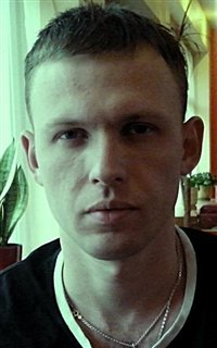 Илья Евгеньевич