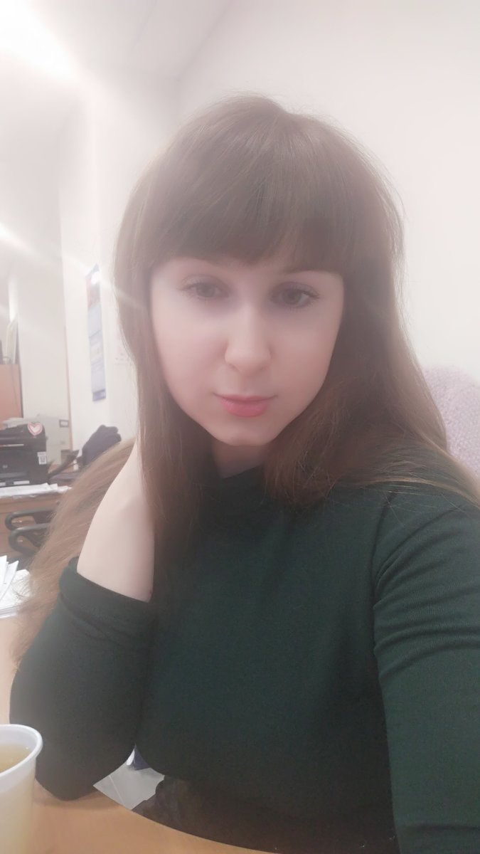 Инна Сергеевна