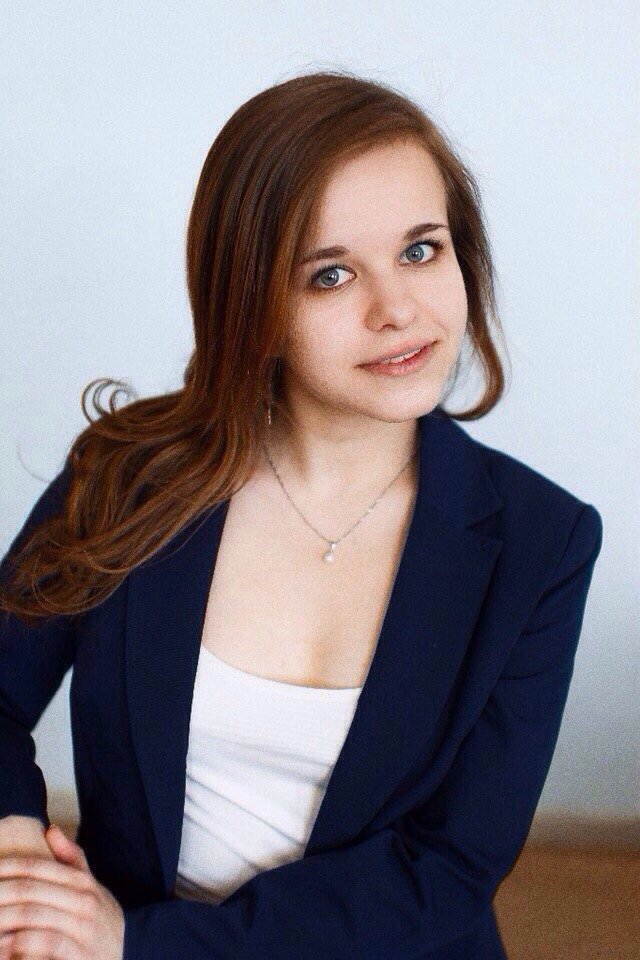 Ирина Александровна
