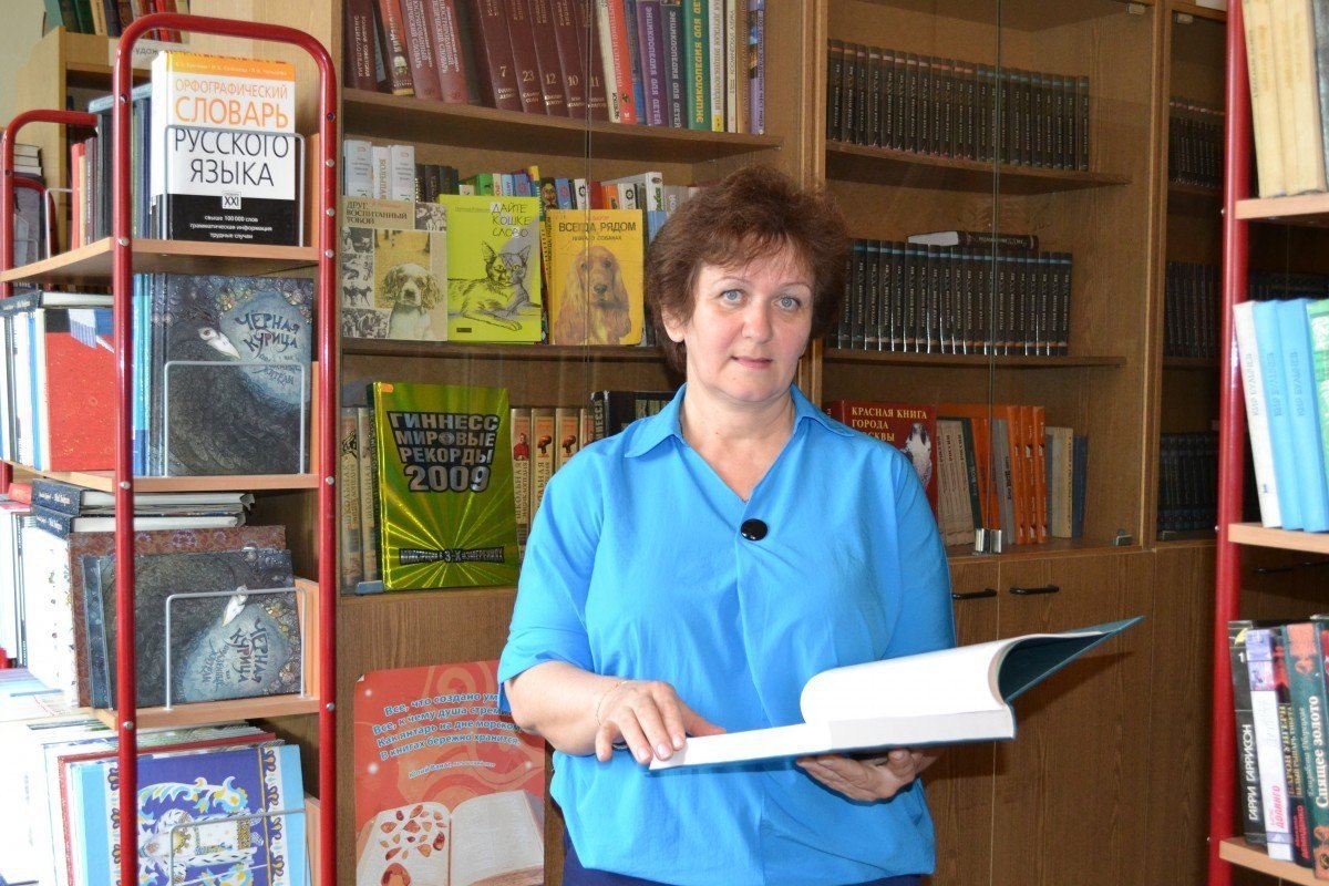 Ирина Евгеньевна