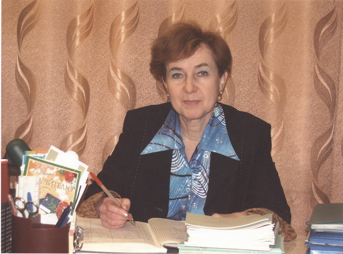 Ирина Петровна