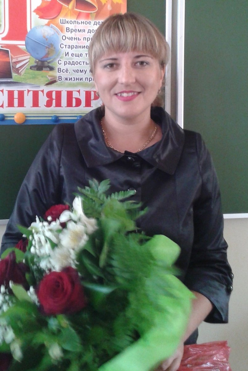 Марина Васильевна