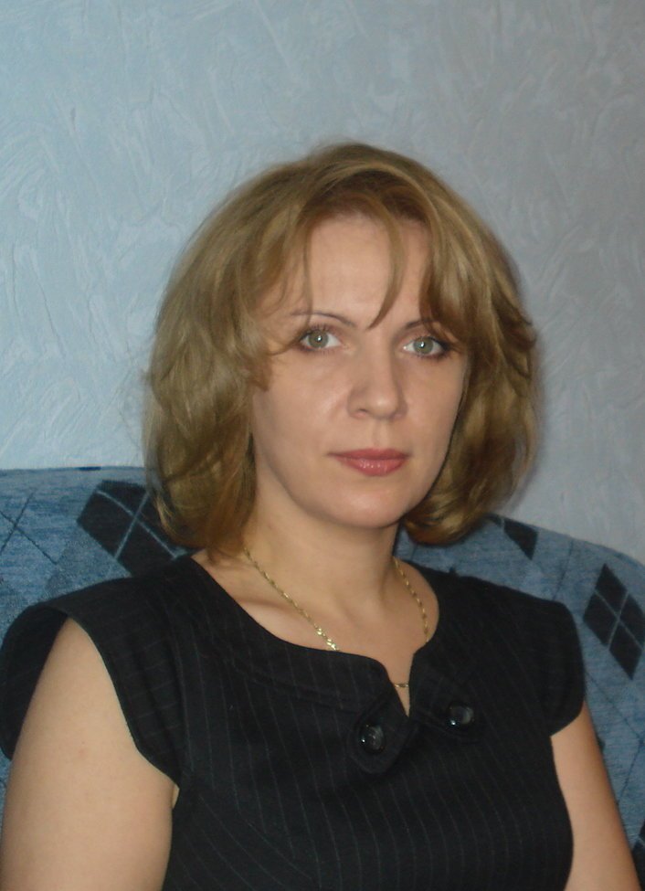 Светлана Евгеньевна