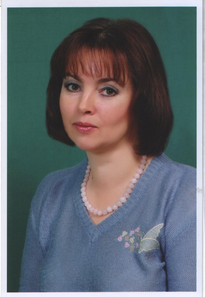 Светлана Николаевна
