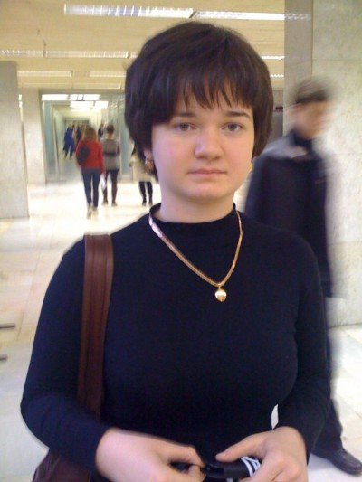 Яна Викторовна